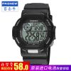 Bracelet montre pour homme PASNEW - Ref 3271291
