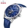 Bracelet montre pour homme MOUETTE - Ref 3271306