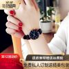 Bracelet montre pour Femme EREN - Ref 3271702