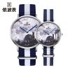 Bracelet montre EBOHR - Ref 3271830