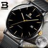 Bracelet montre pour homme BINGER - Ref 3271850