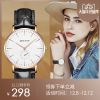 Bracelet montre pour Femme DECTOP - Ref 3272069
