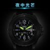 Bracelet montre MEUKOW - Ref 3272098