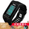 Bracelet montre SKMEI - Ref 3272172