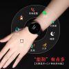 Bracelet montre O T S - Ref 3272251
