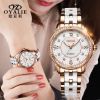 Bracelet montre pour Femme OYALIE - Ref 3272303