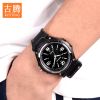 Bracelet montre pour homme KOTUNG - Ref 3272351