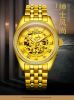 Bracelet montre pour homme RONGISS - Ref 3272363