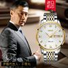 Bracelet montre pour homme AESOP - Ref 3273161