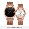 Bracelet montre - Ref 3273378