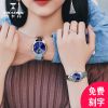 Bracelet montre - Ref 3273392