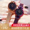 Bracelet montre pour Femme ELISE OVERLAND - Ref 3273410