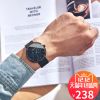Bracelet montre pour homme LOSIAN - Ref 3273417
