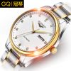 Bracelet montre pour homme - Ref 3273467