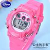 Bracelet montre pour Enfant DISNEY - Ref 3273488