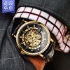 Bracelet montre pour homme LOBINNI - Ref 3273506