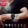 Bracelet montre pour homme O T S - Ref 3273613