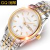 Bracelet montre pour homme - Ref 3273637
