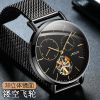 Bracelet montre pour homme JSDUN - Ref 3273685