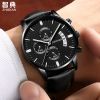 Bracelet montre pour homme - Ref 3273790