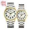 Bracelet montre TIME HISTOIRE - Ref 3273999
