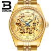 Bracelet montre pour homme BINGER - Ref 3274172