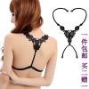  Bretelles pour lingerie SOBO - Ref 803161