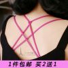 Bretelles pour lingerie - Ref 810109