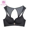  Bretelles pour lingerie - Ref 813457