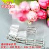 Bretelles pour lingerie 1.5cmBuckle sangles transparentes - Ref 813694