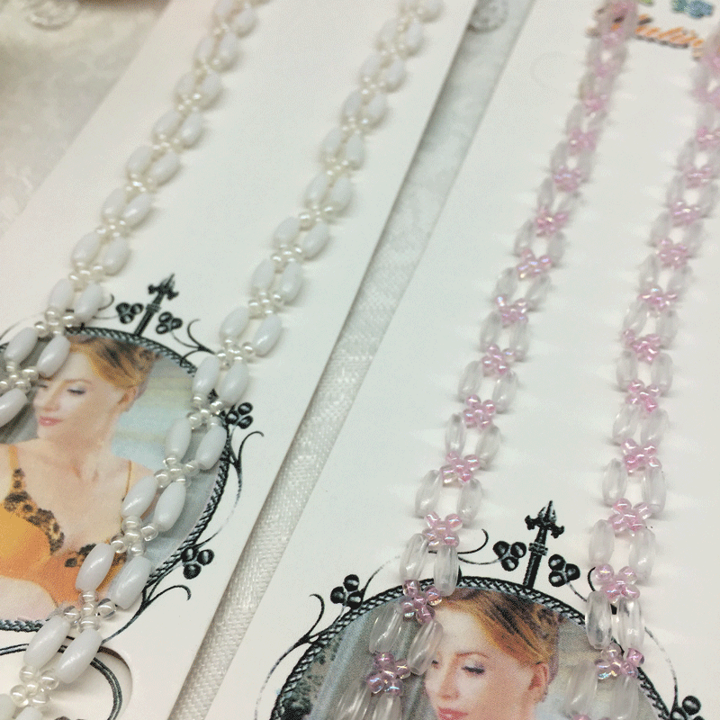  Bretelles pour lingerie - Ref 824738