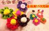 Broche - Ref 1170393