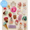 Broche - Ref 1170486