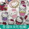 Broche en plexiglas - Ref 1170496