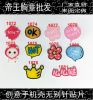 Broche en plexiglas - Ref 1170601