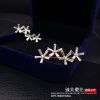 Broche Lovers en Zircon diamant - Ref 1170623