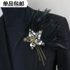Broche homme en plume - Ref 1170640