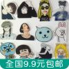 Broche - Ref 1170822