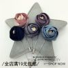 Broche Lovers en Matériau mixte - Ref 1171230