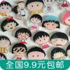 Broche en plexiglas - Ref 1171277