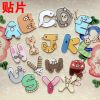 Broche en plexiglas - Ref 1171281