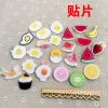 Broche en plexiglas - Ref 1171399