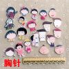 Broche en plexiglas - Ref 1171593