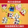 Broche en plexiglas - Ref 1171670