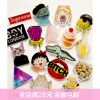 Broche - Ref 1171734
