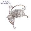 Broche femme YAMEGA en Zircon diamant - Ref 1171840