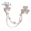 Broche femme YAMEGA en Zircon diamant - Ref 1171842