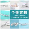 Broche Lovers en argenterie - Ref 1171986