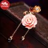 Broche femme - Ref 1172153