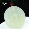 Broche en Et néphrite - Ref 1172155